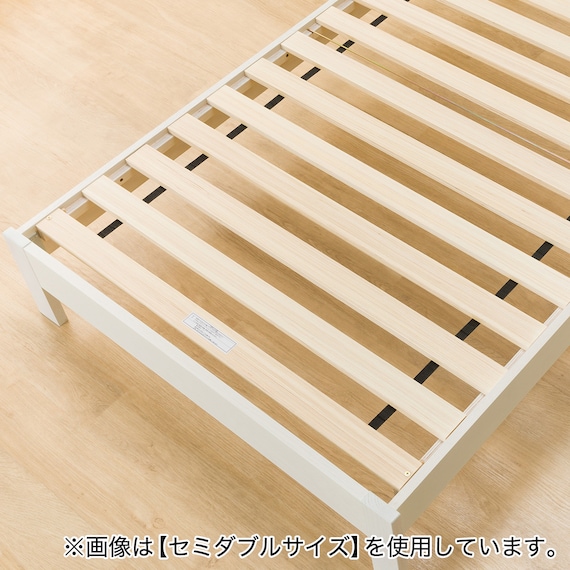 すのこクイーンベッドフレーム(BN-001 WW) 14枚目画像