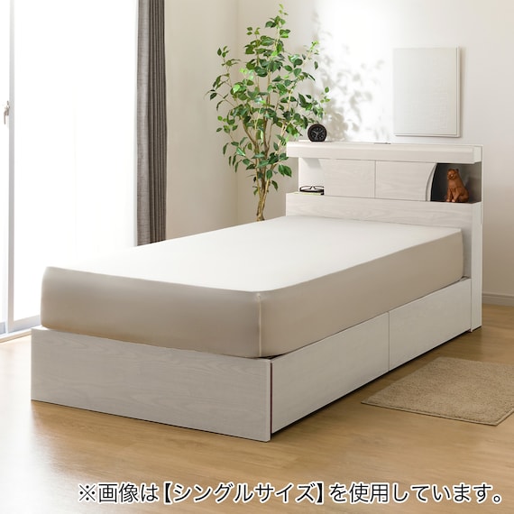 すのこクイーンベッドフレーム(KG 宮・照明付き 深型 WW) 9枚目画像