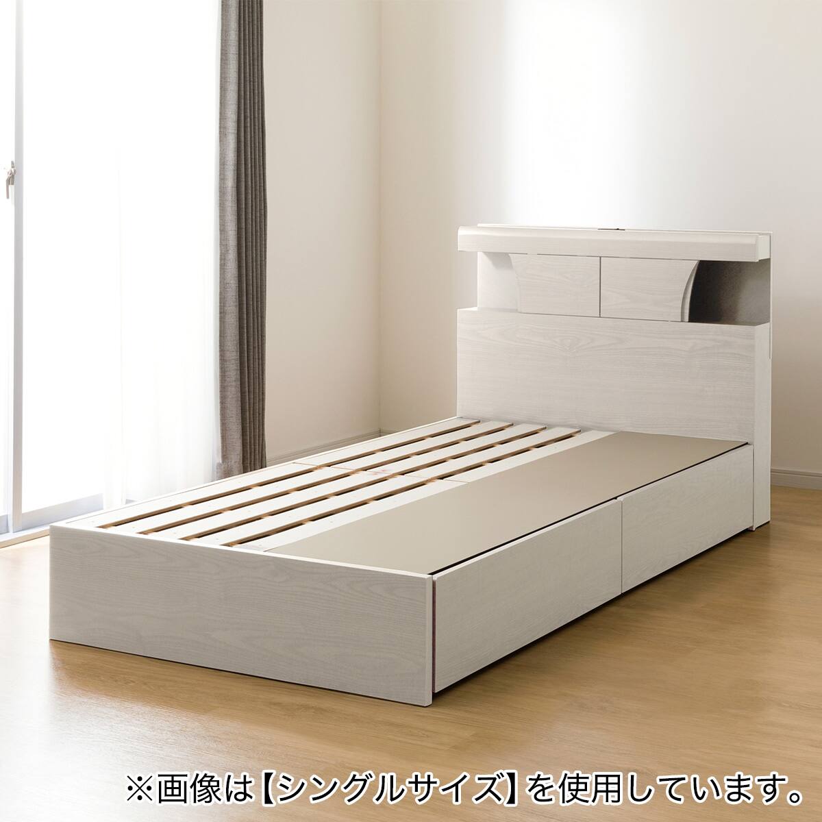 収納付きベッドフレーム クイーン 宮・ライト付きタイプ (KG 引き出し