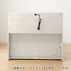 すのこクイーンベッドフレーム(KG 宮・照明付き 深型 WW) 12枚目画像