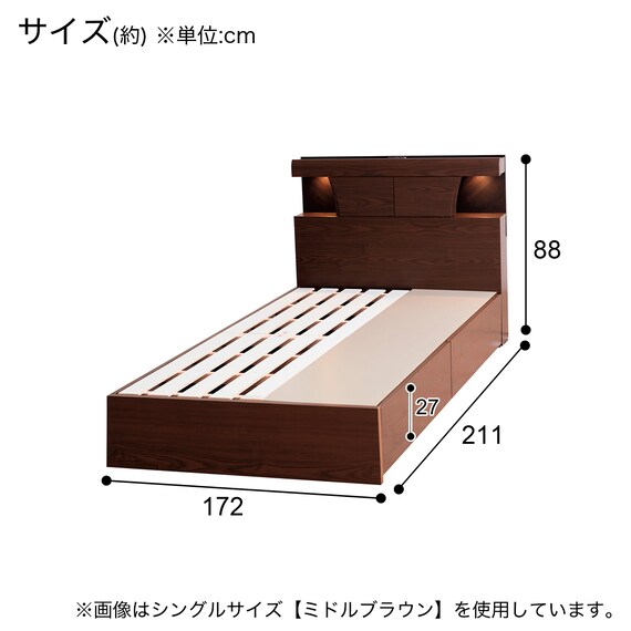 すのこクイーンベッドフレーム(KG 宮・照明付き 深型 WW) 21枚目画像