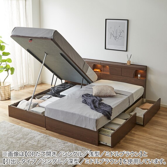 すのこクイーンベッドフレーム(KG 宮・照明付き 深型 WW) 24枚目画像