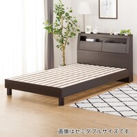 クイーン ベッド 収納 ニトリネット 公式 家具 インテリア通販