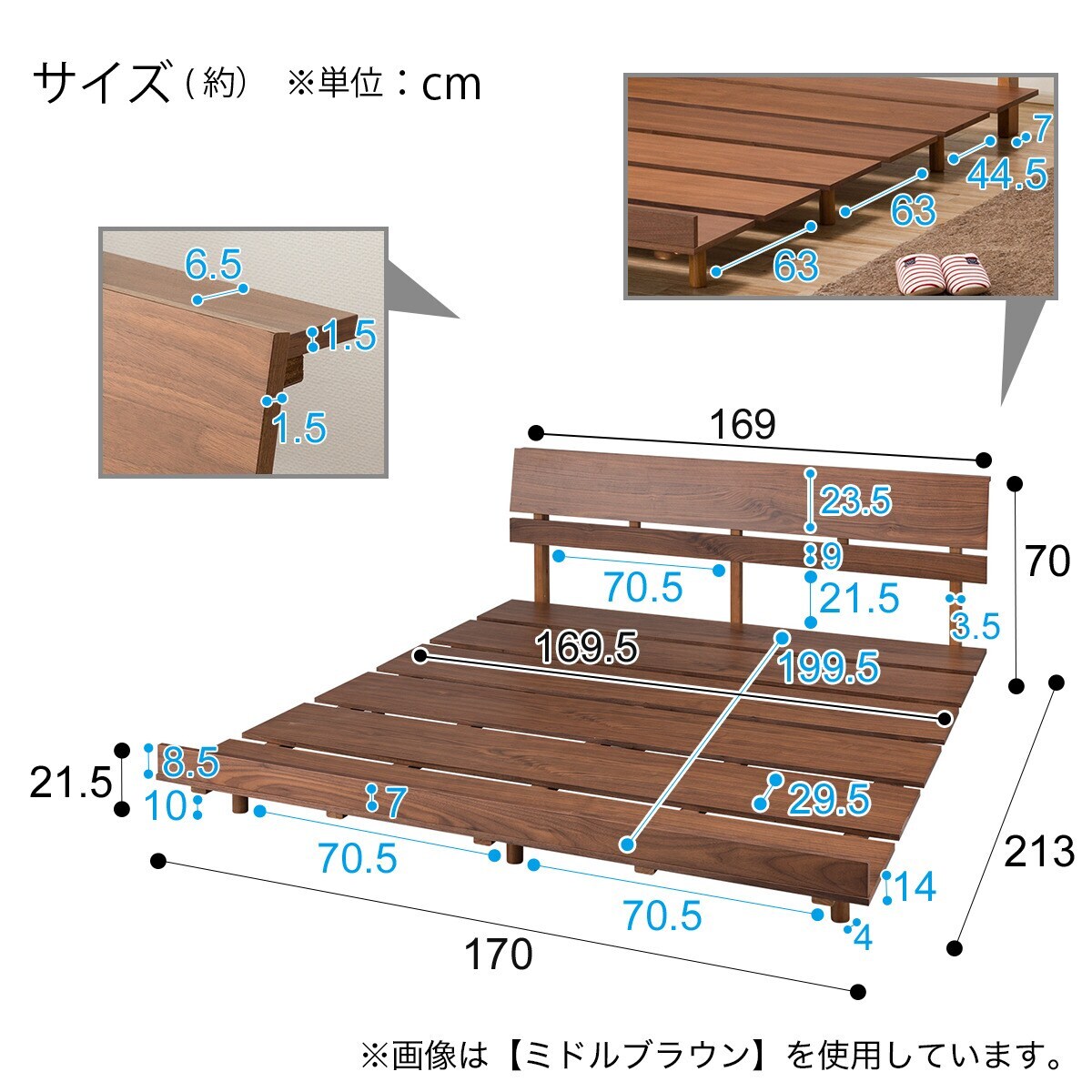 クイーンベッドフレーム (フレイ2 MBR)通販 | ニトリネット【公式】 家具・インテリア通販