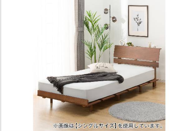 検索ページ
