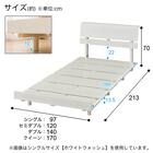 コンセント付きクイーンベッドフレーム(BN-002 MBR) 12枚目画像