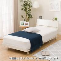 コンセント付きクイーンベッドフレーム(BN-002 WW)