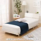 コンセント付きクイーンベッドフレーム(BN-002 WW) 1枚目画像