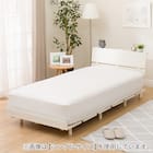 コンセント付きクイーンベッドフレーム(BN-002 WW) 3枚目画像