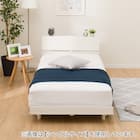 コンセント付きクイーンベッドフレーム(BN-002 WW) 4枚目画像