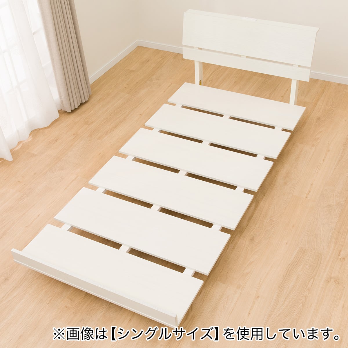 クイーンベッドフレーム(BN-002 WW) | ニトリネット【公式】 家具