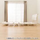 コンセント付きクイーンベッドフレーム(BN-002 WW) 8枚目画像