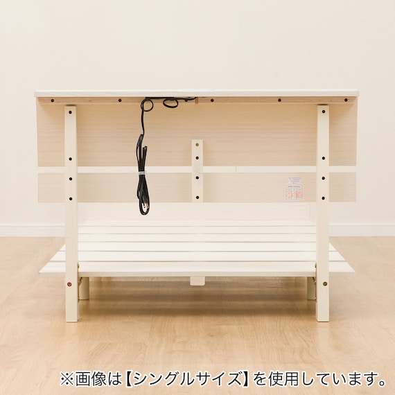 コンセント付きクイーンベッドフレーム(BN-002 WW) 9枚目画像