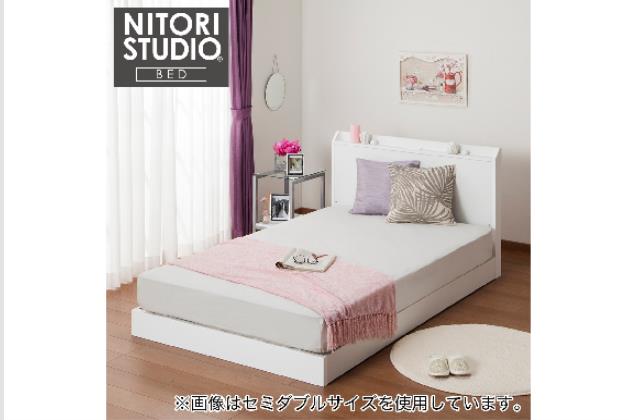 ヴァイン＿シリーズの検索結果 | ニトリネット【公式】 家具