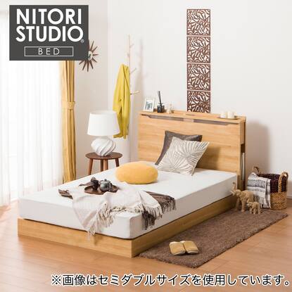 NITORI キングベッド N-Sleep Hard2-CR マットレスセット Used/綺麗