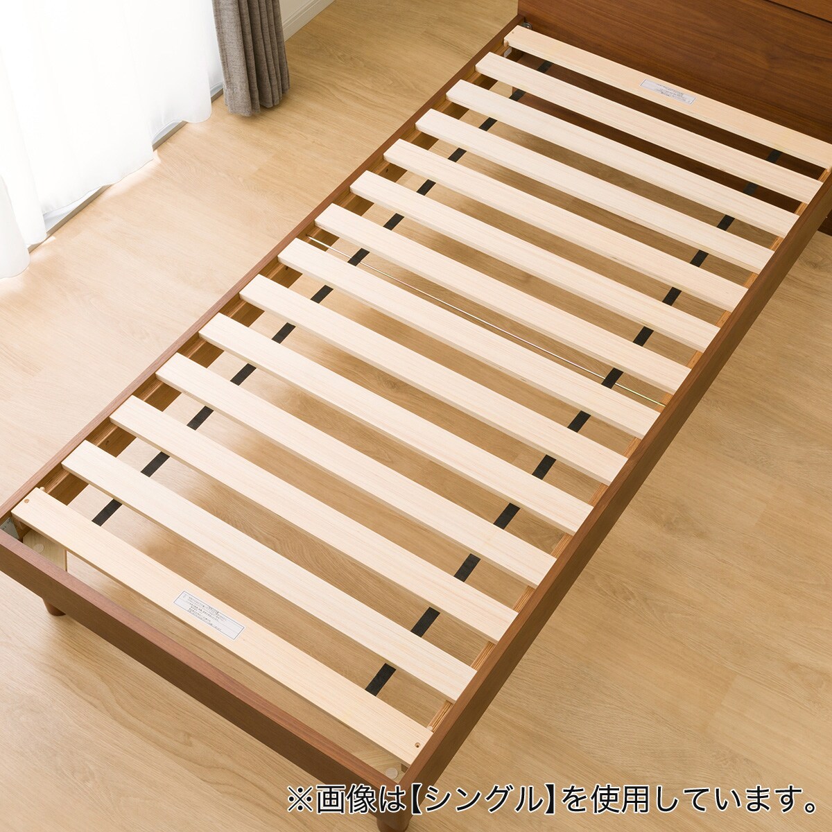 すのこクイーンベッドフレーム(MF-301 MBR) | ニトリネット