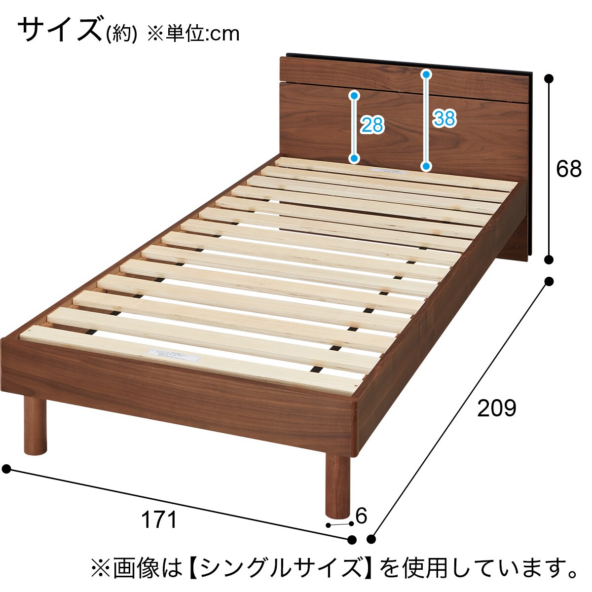 ニトリ　木製 すのこベッド クイーンサイズ ニトリ ベッド クイーンベッドフレーム すのこ (ロデリックUPL