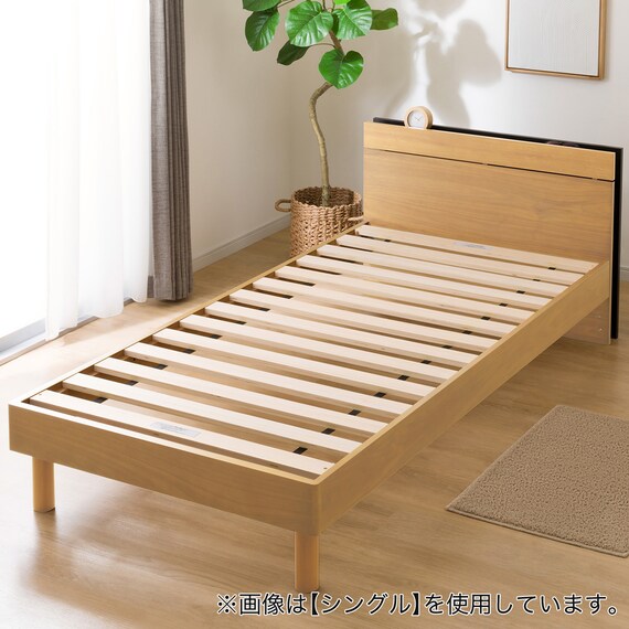 すのこクイーンベッドフレーム(MF-301 LBR) 1枚目画像