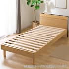 すのこクイーンベッドフレーム(MF-301 LBR) 1枚目画像