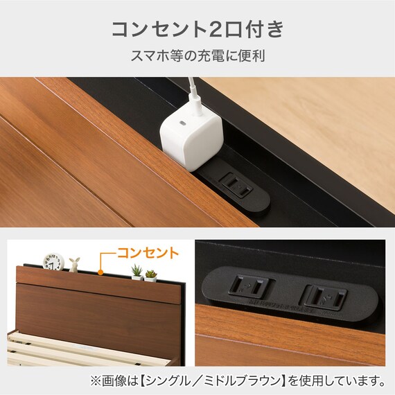 すのこクイーンベッドフレーム(MF-301 LBR) 4枚目画像