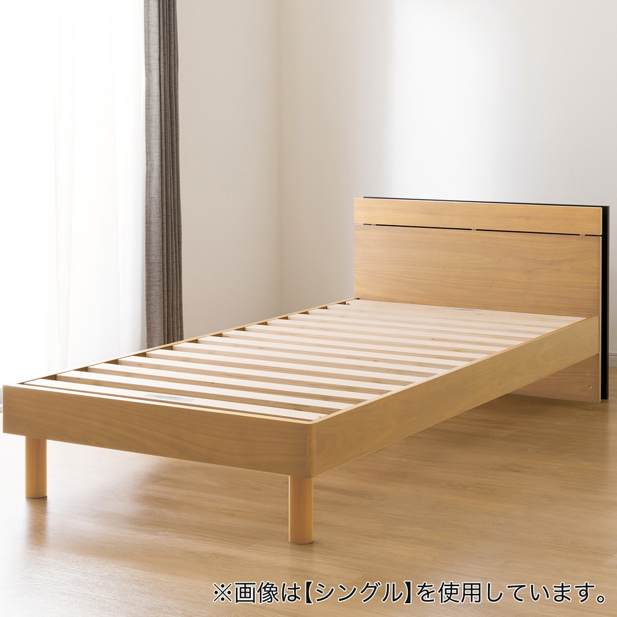 ニトリ　木製 すのこベッド クイーンサイズ すのこクイーンベッドフレーム(MF-301 LBR) | ニトリネット【公式