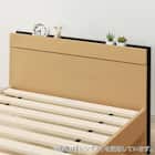 すのこクイーンベッドフレーム(MF-301 LBR) 6枚目画像