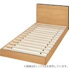 すのこクイーンベッドフレーム(MF-301 LBR) 15枚目画像