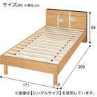 すのこクイーンベッドフレーム(MF-301 LBR) 16枚目画像