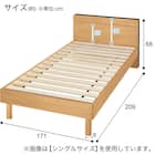 すのこクイーンベッドフレーム(MF-301 LBR) 16枚目画像