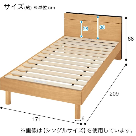 すのこクイーンベッドフレーム(MF-301 LBR) 16枚目画像