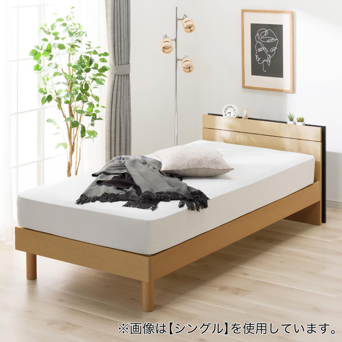 すのこベッドフレーム クイーン (MF-301 棚・コンセント付き LBR