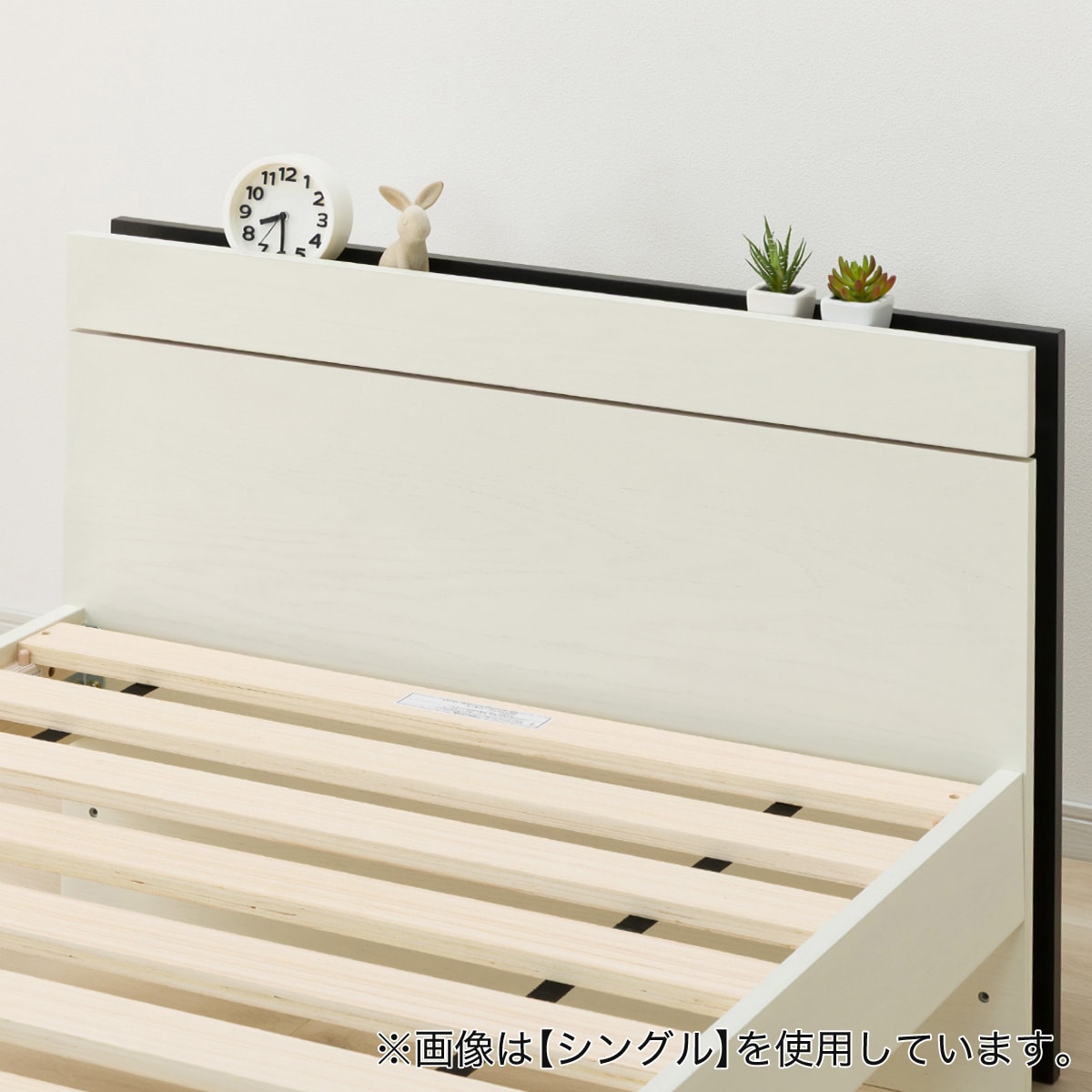 すのこクイーンベッドフレーム(MF-301 WW) | ニトリネット【公式