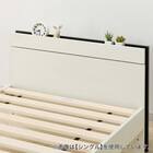 すのこクイーンベッドフレーム(MF-301 WW) 6枚目画像