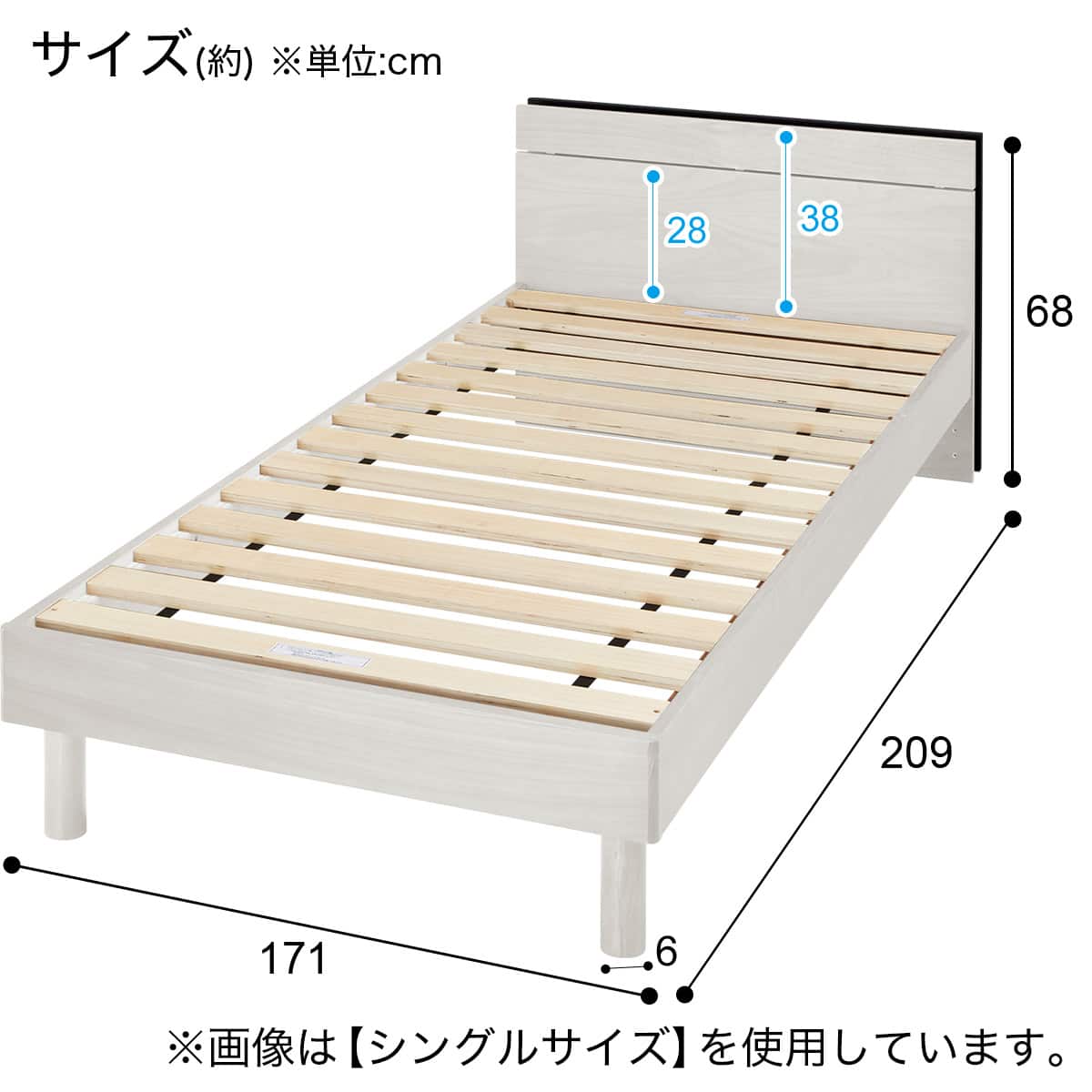 すのこクイーンベッドフレーム(MF-301 WW) | ニトリネット【公式