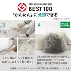 クイーンマットレス(Nスリープ C2-05 EM) 7枚目画像