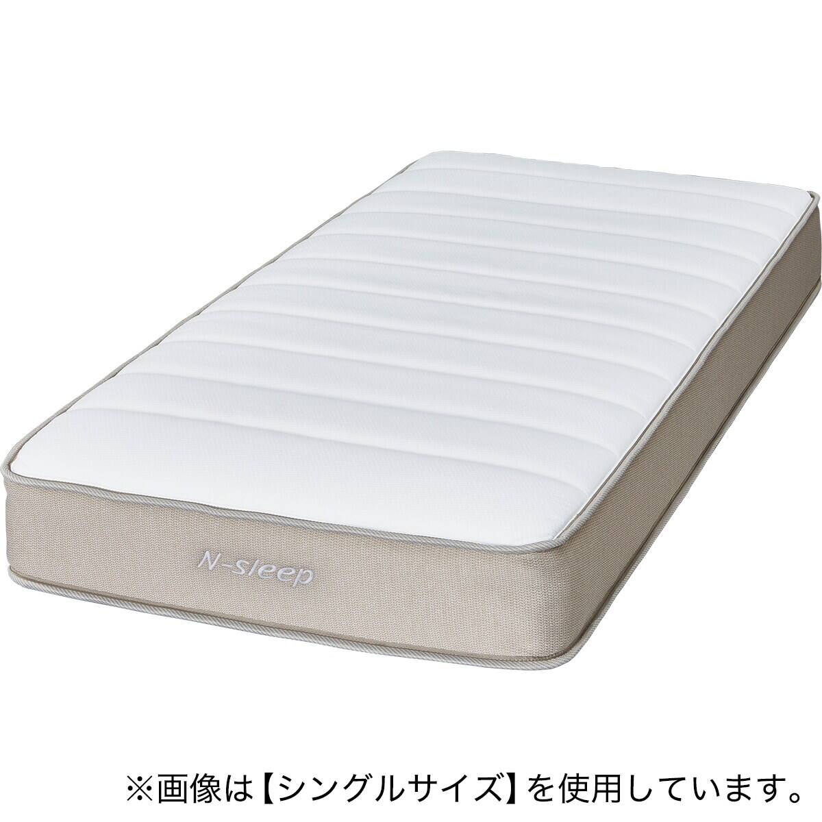 クイーンマットレス(Nスリープ C2-05 EM) | ニトリネット【公式】 家具