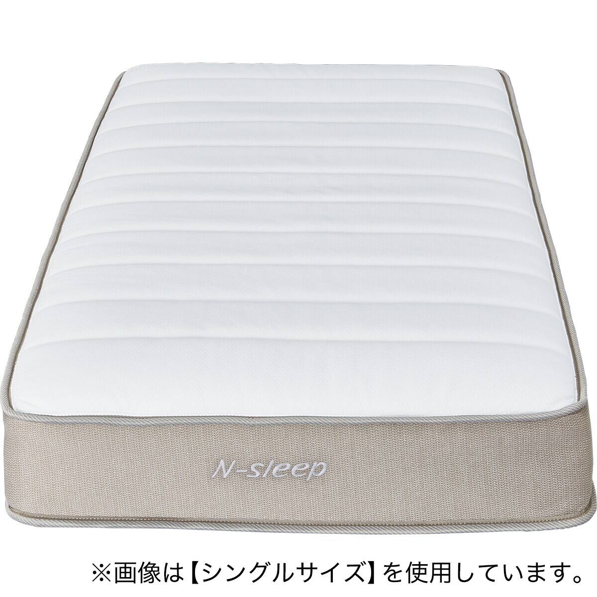クイーンマットレス(Nスリープ C2-05 EM) | ニトリネット【公式】 家具
