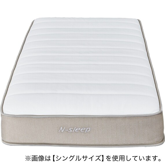 クイーンマットレス(Nスリープ C2-05 EM) 11枚目画像