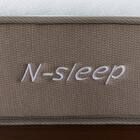 クイーンマットレス(Nスリープ C2-05 EM) 15枚目画像