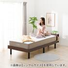 クイーンマットレス(Nスリープ C2-05 EM) 21枚目画像