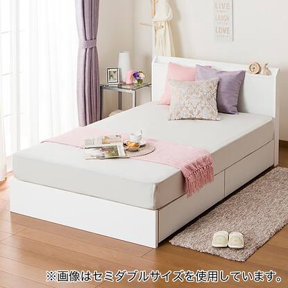 愛品倶楽部柏店】シングルベッド 「F:ニトリ ヴァイン-S LOW」「M 
