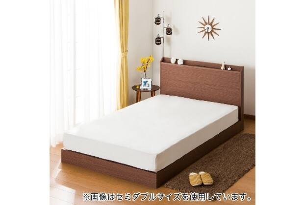 Qｳﾞｧｲﾝ2 MBR LEG/LOW T通販 | ニトリネット【公式】 家具・インテリア通販