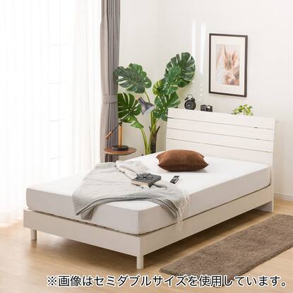 クイーンベッドフレーム(EB-001 WW LEG/LOW)通販 | ニトリネット【公式  