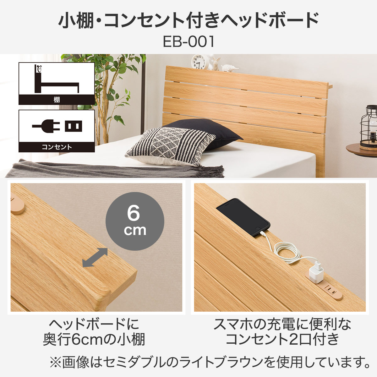 クイーン 収納付きベッドフレーム(NS-001 浅型/床板 GY)通販 | ニトリネット【公式】 家具・インテリア通販