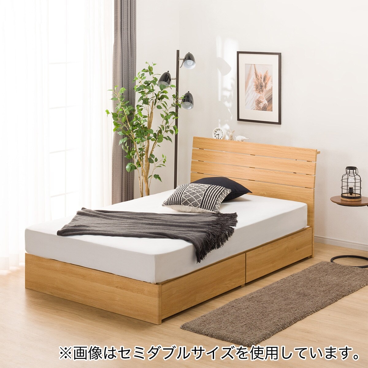※期間限定※ニトリ　クイーンサイズベッドフレーム(引き出し付) クイーンベッドフレーム(EB-001 引出し付き LBR DR) | ニトリネット
