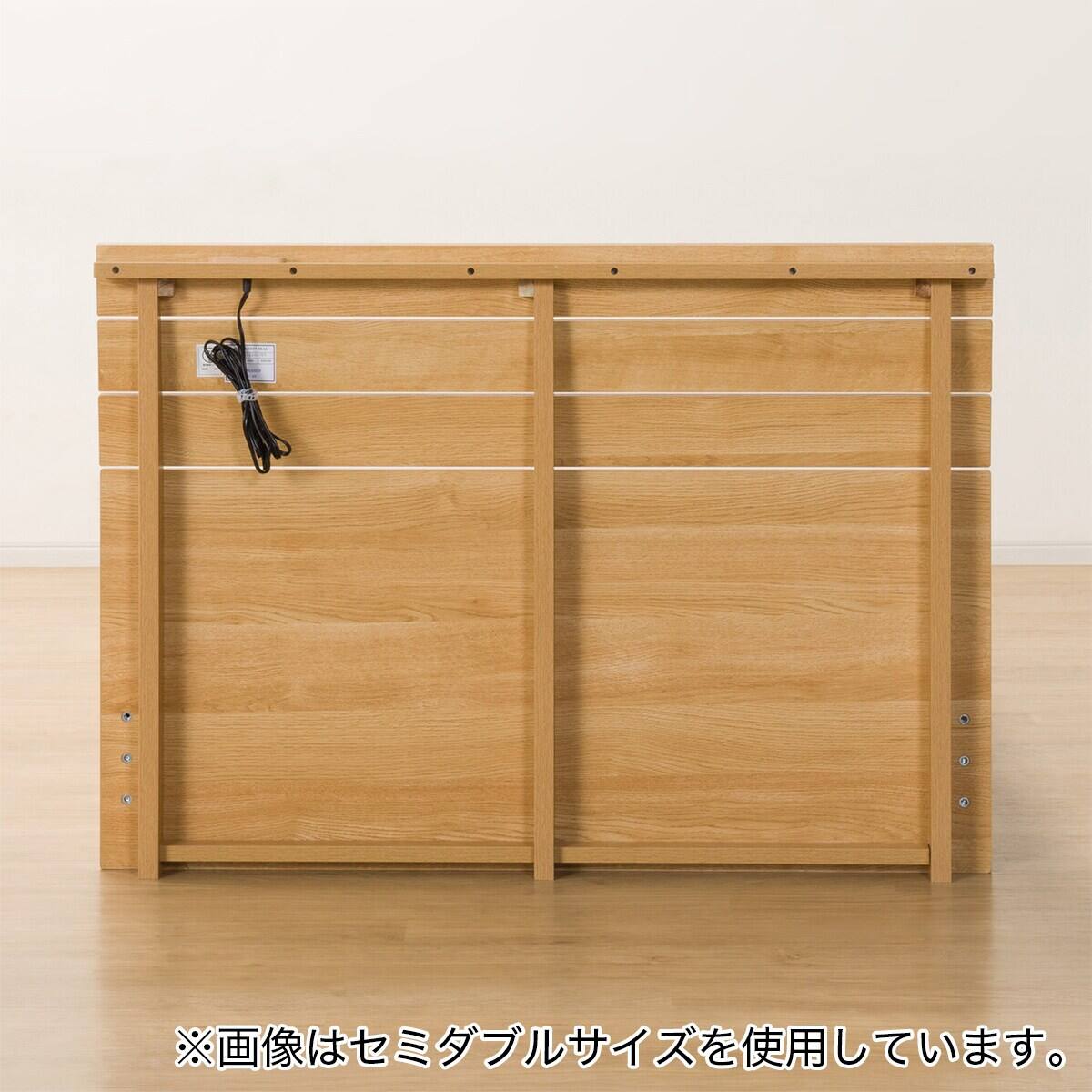 収納付きベッドフレーム クイーン (EB-001 DR 棚・コンセント
