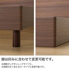 クイーンベッドフレーム(EB-002 MBR LEG/LOW) 17枚目画像