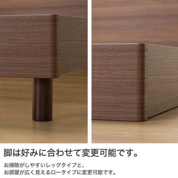 クイーンベッドフレーム(EB-002 MBR LEG/LOW) 17枚目画像