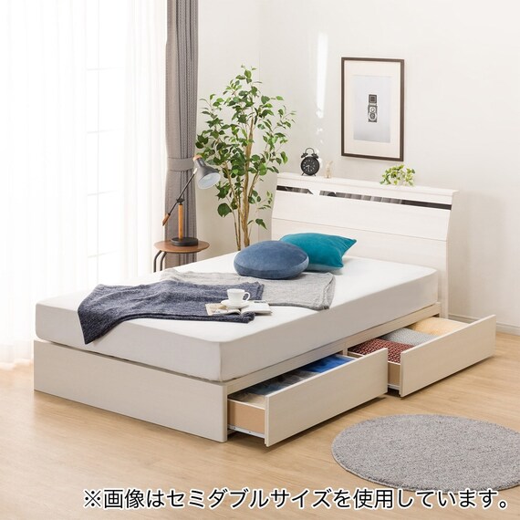 クイーンベッドフレーム(EB-002 引出し付き WW DR) 1枚目画像