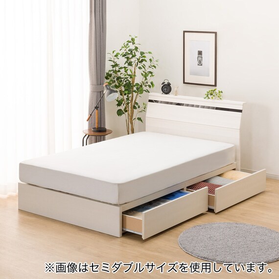 クイーンベッドフレーム(EB-002 引出し付き WW DR) 4枚目画像